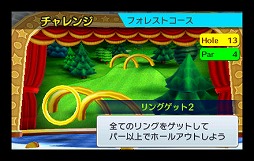 画像ギャラリー No.029のサムネイル画像 / 「マリオゴルフ ワールドツアー」は,任天堂&キャメロットによるゴルフゲームの集大成に。伊豆野敏晴プロデューサーと高橋兄弟に,その魅力を聞く