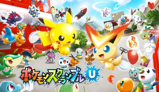 画像ギャラリー No.001のサムネイル画像 / 「ポケモンスクランブル U」がWii U向けダウンロード専用タイトルとして今春配信。649種類のポケモンを仲間にして戦おう
