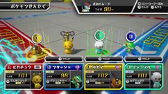 画像ギャラリー No.006のサムネイル画像 / 「ポケモンスクランブル U」がWii U向けダウンロード専用タイトルとして今春配信。649種類のポケモンを仲間にして戦おう