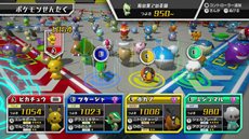 画像ギャラリー No.009のサムネイル画像 / 「ポケモンスクランブル U」がWii U向けダウンロード専用タイトルとして今春配信。649種類のポケモンを仲間にして戦おう