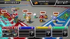 画像ギャラリー No.013のサムネイル画像 / 「ポケモンスクランブル U」がWii U向けダウンロード専用タイトルとして今春配信。649種類のポケモンを仲間にして戦おう