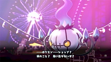 画像ギャラリー No.009のサムネイル画像 / 「ポケモンスクランブル U」の新情報公開。本物のフィギュアを使った新しい楽しみ方が明らかに