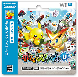 画像ギャラリー No.044のサムネイル画像 / 「ポケモンスクランブル U」の新情報公開。本物のフィギュアを使った新しい楽しみ方が明らかに