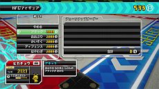 画像ギャラリー No.023のサムネイル画像 / 「ポケモンスクランブル U」と連動する「NFCフィギュア」第2弾が5月25日発売。ICカードで呼び出せる「お助けポケモン」の存在も明らかに