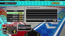 画像ギャラリー No.024のサムネイル画像 / 「ポケモンスクランブル U」と連動する「NFCフィギュア」第2弾が5月25日発売。ICカードで呼び出せる「お助けポケモン」の存在も明らかに