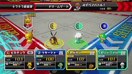 画像ギャラリー No.027のサムネイル画像 / 「ポケモンスクランブル U」と連動する「NFCフィギュア」第2弾が5月25日発売。ICカードで呼び出せる「お助けポケモン」の存在も明らかに