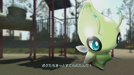 画像ギャラリー No.035のサムネイル画像 / 「ポケモンスクランブル U」と連動する「NFCフィギュア」第2弾が5月25日発売。ICカードで呼び出せる「お助けポケモン」の存在も明らかに