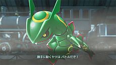 画像ギャラリー No.037のサムネイル画像 / 「ポケモンスクランブル U」と連動する「NFCフィギュア」第2弾が5月25日発売。ICカードで呼び出せる「お助けポケモン」の存在も明らかに