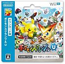 画像ギャラリー No.046のサムネイル画像 / 「ポケモンスクランブル U」と連動する「NFCフィギュア」第2弾が5月25日発売。ICカードで呼び出せる「お助けポケモン」の存在も明らかに