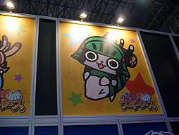 画像ギャラリー No.002のサムネイル画像 / ［JAEPO2013］プーギーレースは「お尻」がポイント。カプコンブースでは「モンハン日記 プリプリプーギーレース」に注目