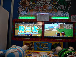 画像ギャラリー No.008のサムネイル画像 / ［JAEPO2013］プーギーレースは「お尻」がポイント。カプコンブースでは「モンハン日記 プリプリプーギーレース」に注目