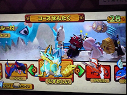 画像ギャラリー No.014のサムネイル画像 / ［JAEPO2013］プーギーレースは「お尻」がポイント。カプコンブースでは「モンハン日記 プリプリプーギーレース」に注目