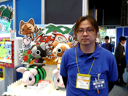 画像ギャラリー No.016のサムネイル画像 / ［JAEPO2013］プーギーレースは「お尻」がポイント。カプコンブースでは「モンハン日記 プリプリプーギーレース」に注目