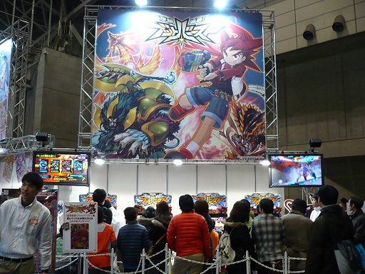 画像ギャラリー No.009のサムネイル画像 / ［JAEPO2013］マリオカートと太鼓，そしてキッズゲームが熱い。「ジャパンアミューズメントエキスポ2013」バンダイナムコゲームスブースレポ