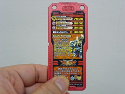 画像ギャラリー No.015のサムネイル画像 / ［JAEPO2013］マリオカートと太鼓，そしてキッズゲームが熱い。「ジャパンアミューズメントエキスポ2013」バンダイナムコゲームスブースレポ