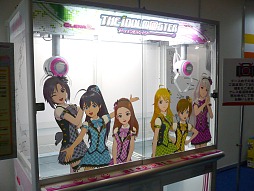 画像ギャラリー No.019のサムネイル画像 / ［JAEPO2013］マリオカートと太鼓，そしてキッズゲームが熱い。「ジャパンアミューズメントエキスポ2013」バンダイナムコゲームスブースレポ