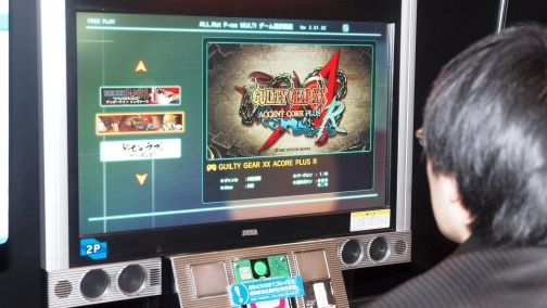 画像ギャラリー No.004のサムネイル画像 / ［JAEPO2013］「ALL.Net P-ras MULTI」がVer.2で大幅に進化。話題の新作もプレイアブル体験できたセガブースレポート（ビデオゲーム編）