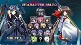 ファントムブレイカー アナザーコード