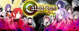 画像ギャラリー No.001のサムネイル画像 / 「カラドリウス エル・シエル」の体験会が12月20日に開催。うしじまいい肉さんが出演する実演プレイ，重大発表などを予定