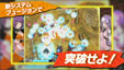画像ギャラリー No.022のサムネイル画像 / 「カラドリウス エル・シエル」の体験会が12月20日に開催。うしじまいい肉さんが出演する実演プレイ，重大発表などを予定