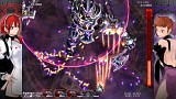 カラドリウス エル・シエル