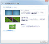画像ギャラリー No.009のサムネイル画像 / 「GeForce GTX TITAN」の3-way SLI動作レポート。7860×1440ドットで3Dゲームが動き,消費電力が大台に達する世界へようこそ