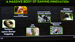 画像ギャラリー No.007のサムネイル画像 / ［E3 2013］次世代ゲーム機に採用されずともGeForceは死なず？ NVIDIAがPS4やXbox Oneの登場を歓迎する理由とは