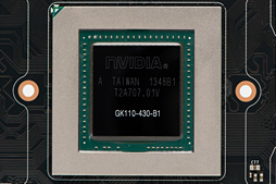画像ギャラリー No.023のサムネイル画像 / 「GeForce GTX TITAN Black」レビュー。換装用の大型クーラーが付属したGIGABYTE製カードは,ハイエンド派の琴線に触れるか