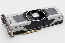 画像ギャラリー No.003のサムネイル画像 / 「GeForce GTX TITAN Z」レビュー。史上最も高価な“2999ドルのGeForce”はどれだけ速い？