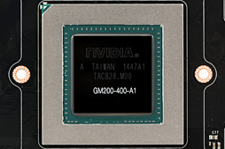 画像ギャラリー No.002のサムネイル画像 / 「GeForce GTX TITAN X」レビュー。3072基のシェーダプロセッサを集積した999ドルの新型フラグシップは，文句なしに速い