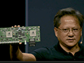 ［GTC 2015］GPUが機械学習型AIを人間より賢くする？ NVIDIA CEOによるGTC 2015基調講演レポート