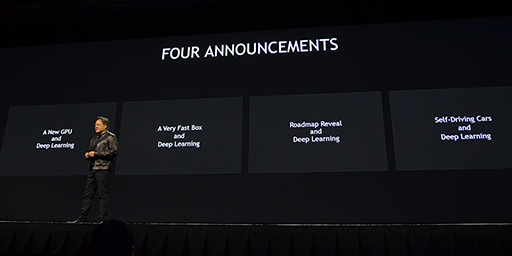 画像ギャラリー No.003のサムネイル画像 / ［GTC 2015］GPUが機械学習型AIを人間より賢くする？ NVIDIA CEOによるGTC 2015基調講演レポート