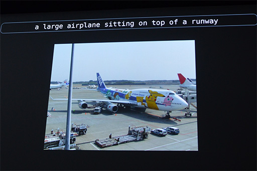 画像ギャラリー No.015のサムネイル画像 / ［GTC 2015］GPUが機械学習型AIを人間より賢くする？ NVIDIA CEOによるGTC 2015基調講演レポート