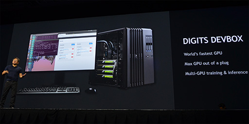 画像ギャラリー No.023のサムネイル画像 / ［GTC 2015］GPUが機械学習型AIを人間より賢くする？ NVIDIA CEOによるGTC 2015基調講演レポート