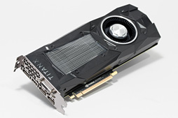画像ギャラリー No.002のサムネイル画像 / 「TITAN X」搭載ゲームPC「GALLERIA ZK」をテスト。Pascal世代のフラグシップGPU,その圧倒的な性能(と価格)に迫る