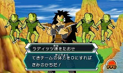 画像ギャラリー No.006のサムネイル画像 / 男色ディーノのゲイムヒヒョー ゼロ：第219回「ドラゴンボール万能説」