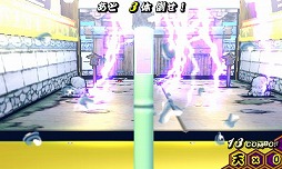 画像ギャラリー No.013のサムネイル画像 / 「ゲームを作るのが好きだから,一生続けたい」――ポイソフトはなぜ,“こんな”ゲームばかりを作り続けていられるのか。代表取締役社長の石川 泰氏とプログラマーの中川晃宏氏に聞く