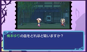 画像ギャラリー No.016のサムネイル画像 / 「ゲームを作るのが好きだから,一生続けたい」――ポイソフトはなぜ,“こんな”ゲームばかりを作り続けていられるのか。代表取締役社長の石川 泰氏とプログラマーの中川晃宏氏に聞く