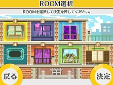 画像ギャラリー No.026のサムネイル画像 / 「ゲームを作るのが好きだから,一生続けたい」――ポイソフトはなぜ,“こんな”ゲームばかりを作り続けていられるのか。代表取締役社長の石川 泰氏とプログラマーの中川晃宏氏に聞く
