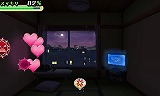 マンションパーカッション
