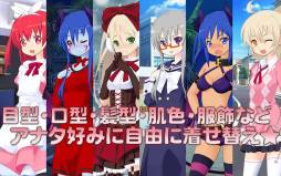 画像ギャラリー No.003のサムネイル画像 / 「属魂少女〜ソウルガール〜」が配信中。自分だけのキャラクターを育てよう