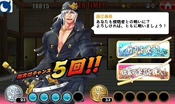 画像ギャラリー No.006のサムネイル画像 / 「エージェント7」，山形県にちなんだ人物や名産品が登場するイベントを開始
