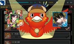エージェント7