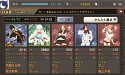 エージェント7