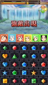 画像ギャラリー No.003のサムネイル画像 / iOS向け「宝石伝承コンボ&マジック」が本日配信。記念キャンペーンも実施