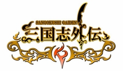 画像ギャラリー No.004のサムネイル画像 / 崑崙日本，ブラウザシミュレーションRPG「三国志外伝」のサービスを2013年前半に開始すると発表