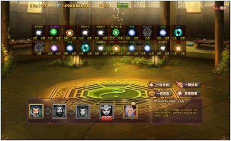 画像ギャラリー No.007のサムネイル画像 / ブラウザ型シミュレーション「三国志外伝」のクローズドβテストのテスター募集が本日スタート。4Gamer読者枠は1000名分