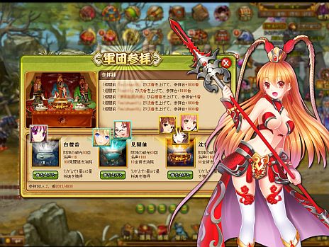 画像ギャラリー No.005のサムネイル画像 / 「三国志外伝」，萌え系武将やイケメン武将が派手なスキルで敵を壊滅させるプロモーション動画が公開に。月に敵が突き刺さるエフェクトも炸裂
