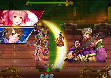 画像ギャラリー No.006のサムネイル画像 / 「三国志外伝」，萌え系武将やイケメン武将が派手なスキルで敵を壊滅させるプロモーション動画が公開に。月に敵が突き刺さるエフェクトも炸裂