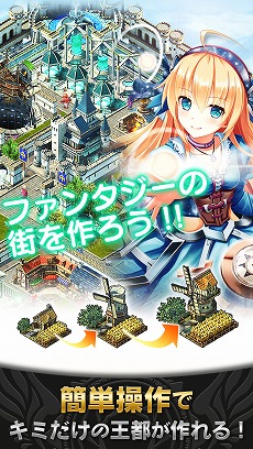 画像ギャラリー No.007のサムネイル画像 / 「神界のヴァルキリー」ユーザー登録者数が400万を突破。記念イベント実施